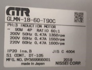  日本株式会社日精减速机​GLMN-18-60-T90C附刹...