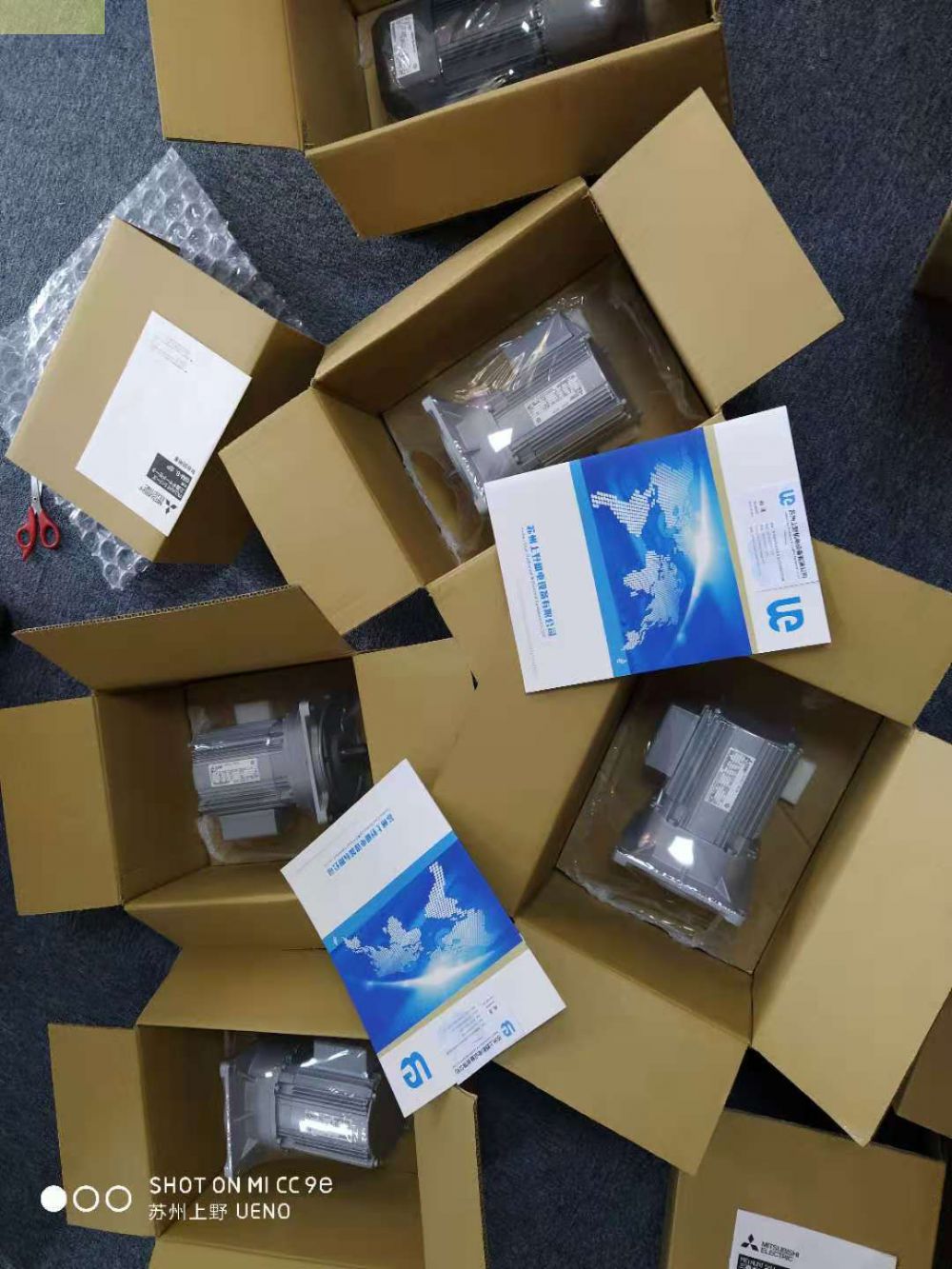 日本三菱减速机GM-SFB 0.2kW 1/15 200V带...