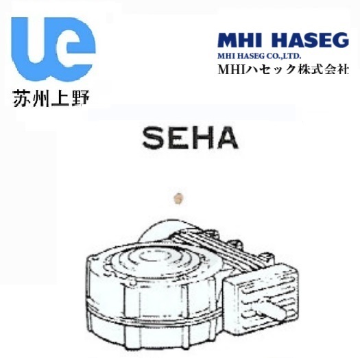 MHI中空轴二段减速机SEHA型