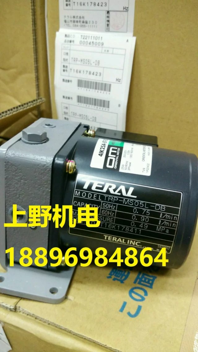 日本TERAL泰拉尔油泵 型号：TRP-MS05L-DB 泵...