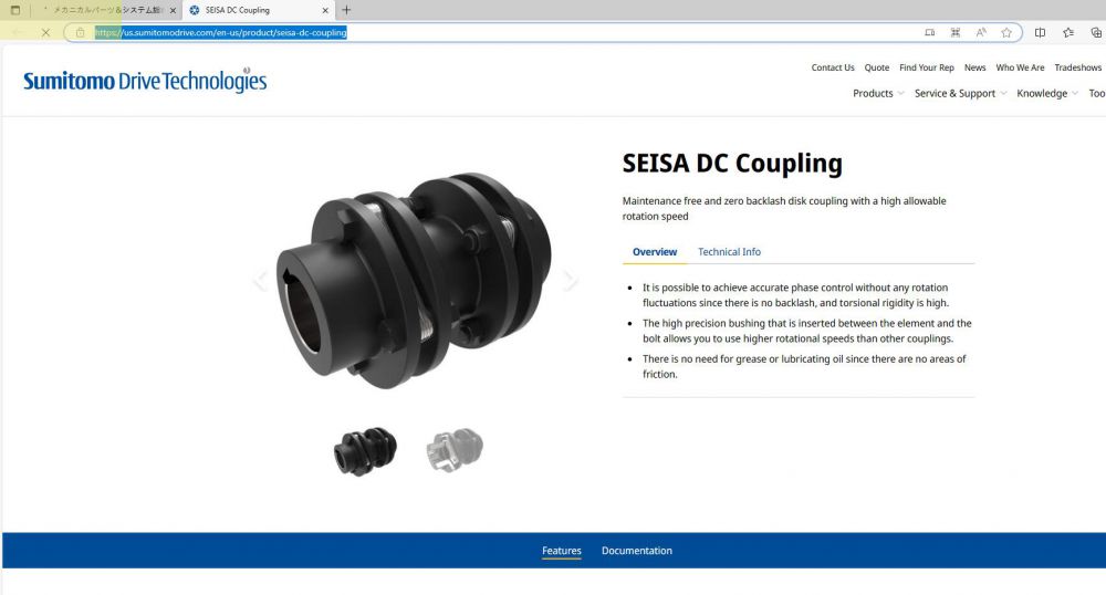 日本SEISA联轴器USE COUPLING 型号：DCPS...