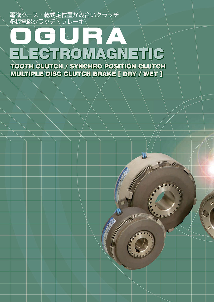 OGURA CLUTCH 小仓离合器型号：MSC40T 