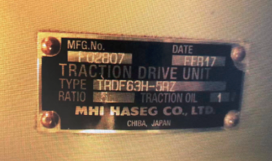 MHIHASEG三菱重工长谷川蜗轮蜗杆减速机型号：TRDF6...