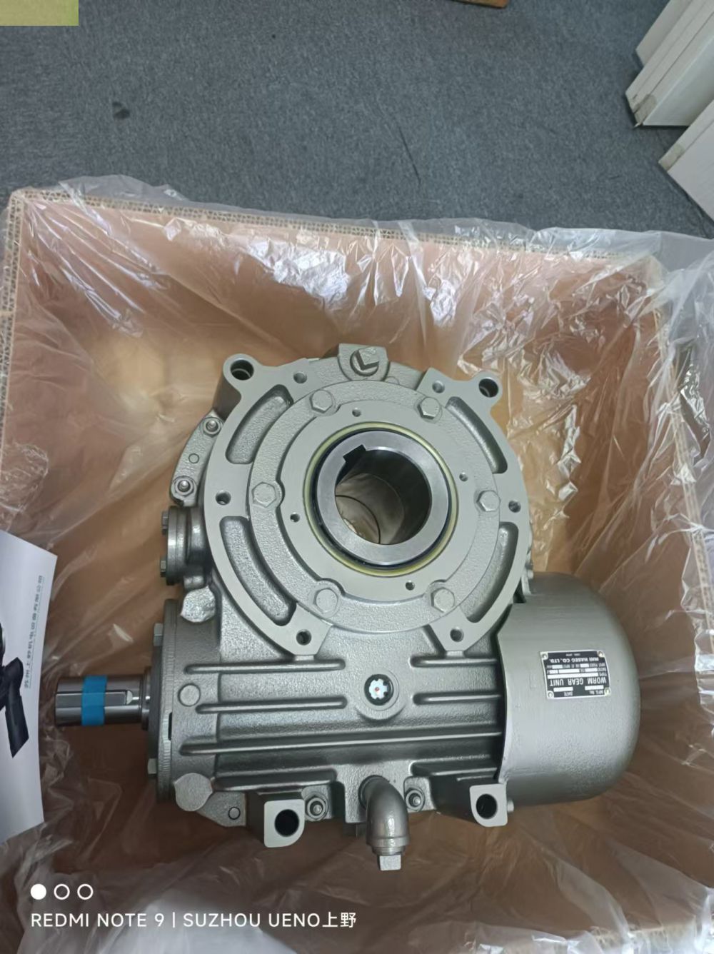三菱重工业株式会社mitsubish HEAVY减速机型号：...
