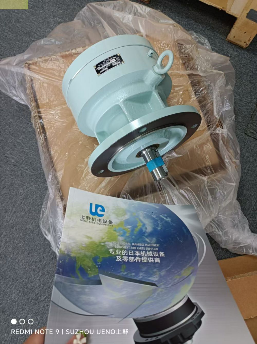 MITSUBISHI HEAVY三菱重工减速机型号：SCOA...
