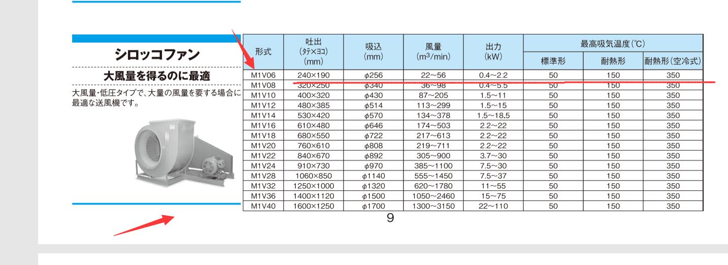 微信图片_20200820125802.jpg