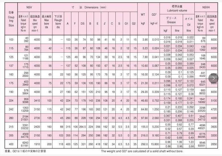 QQ截图20200908170758.jpg