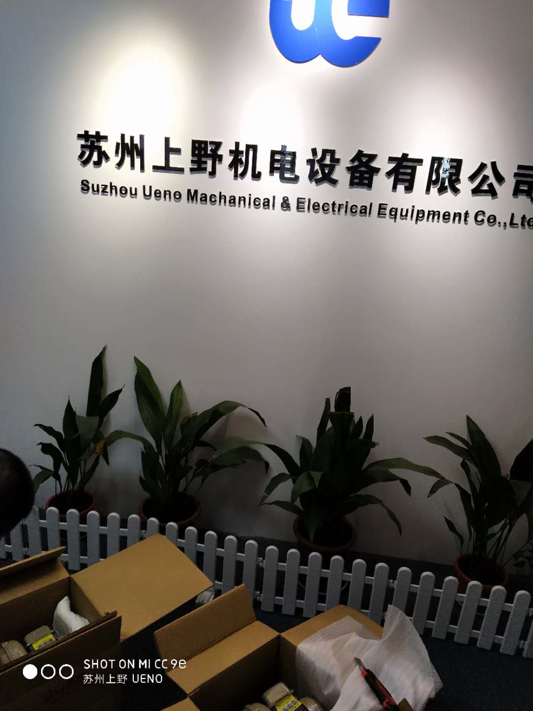 微信图片_20200903114403.jpg