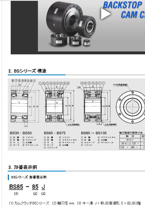 QQ截图20211207200138.jpg