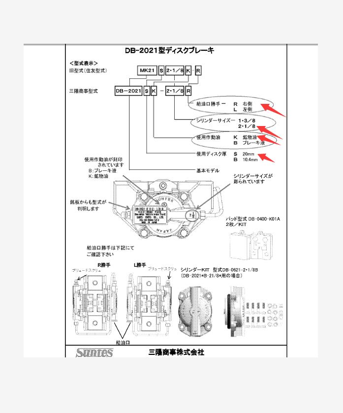 QQ截图20211214140119.jpg