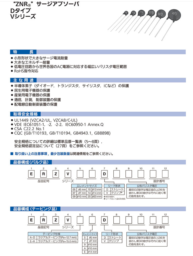 微信图片_20211220102226.png