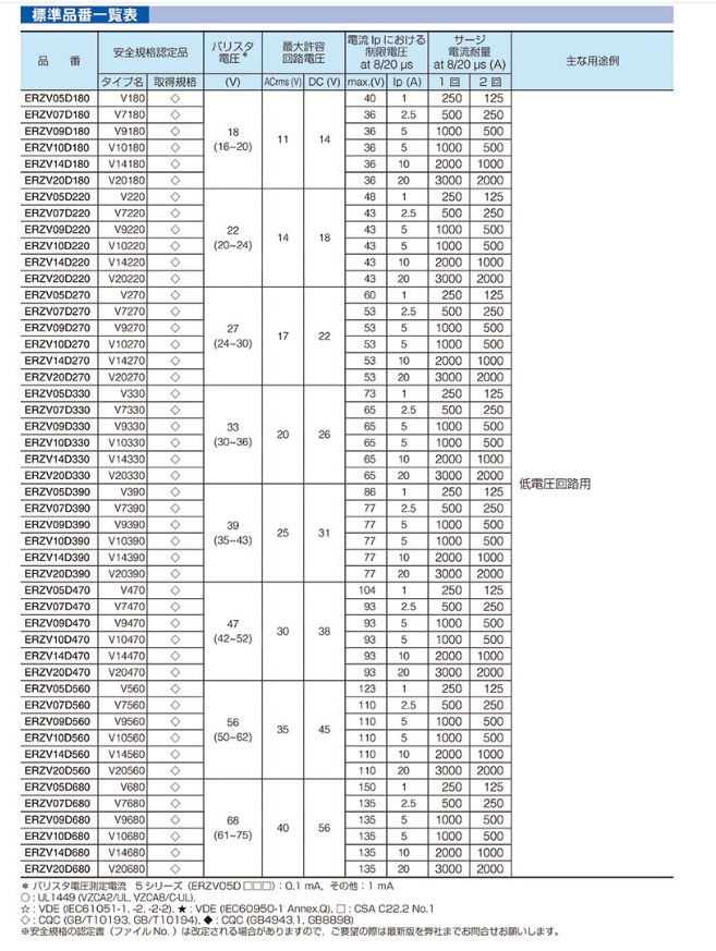 微信图片_20211220102312.png