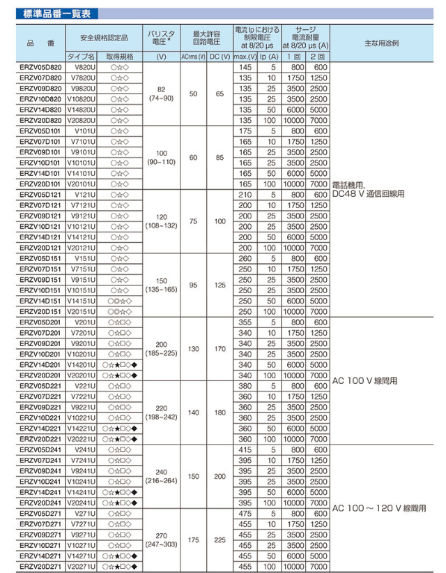 微信图片_20211220102315.png