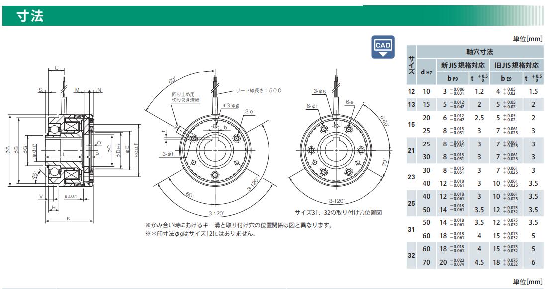 QQ截图20220330172227.jpg