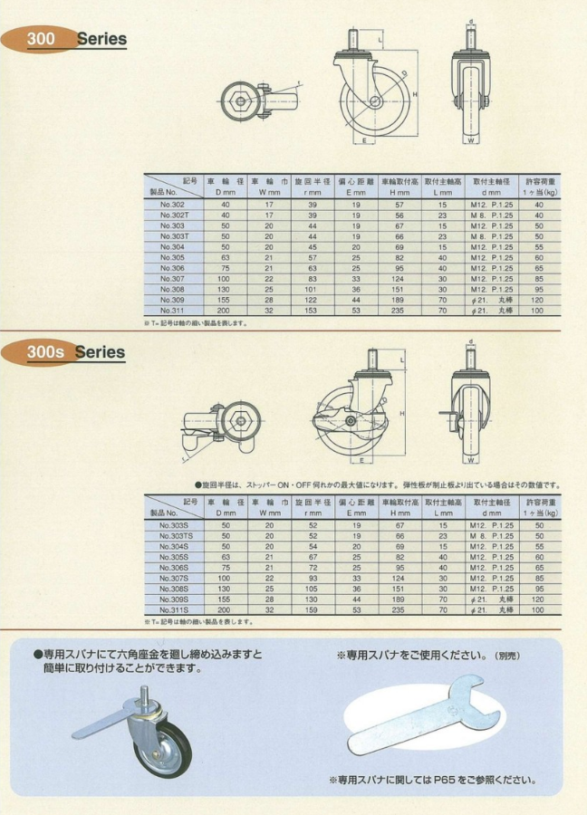 微信图片_20230621134613.png