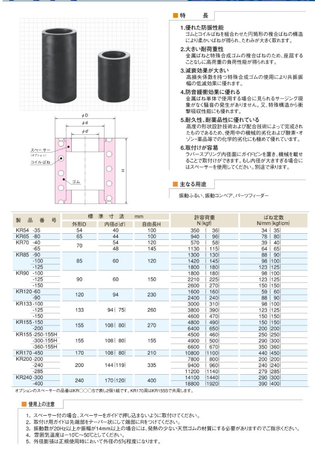 微信图片_20230926170952.png