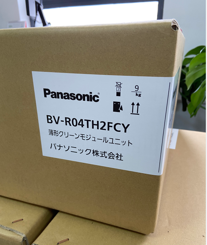 日本Panasonic松下过滤风机58.png