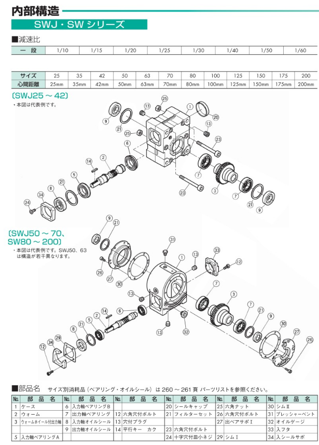 微信图片_20231107101441.png