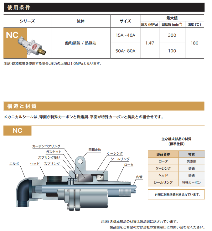 微信图片_20231116100616.png