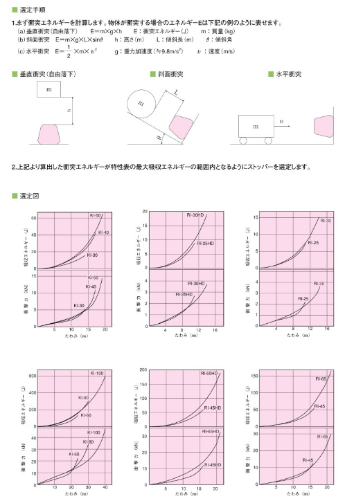 微信图片_20231122084249.png