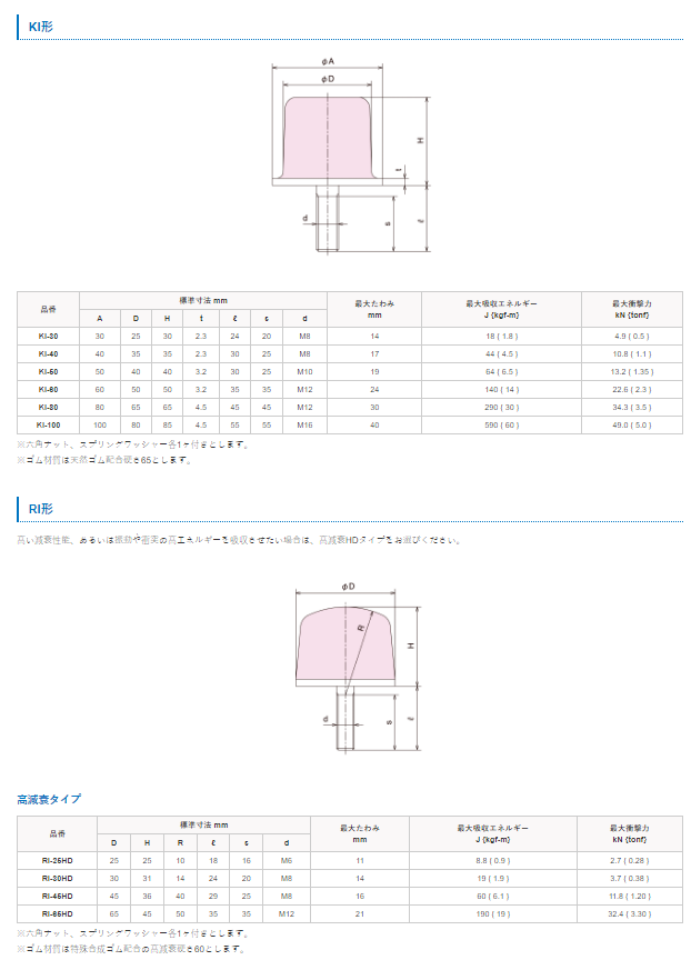 微信图片_20231122084257.png