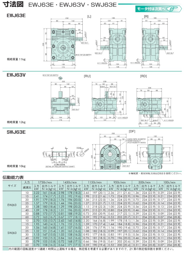 微信图片_20231122143529.png