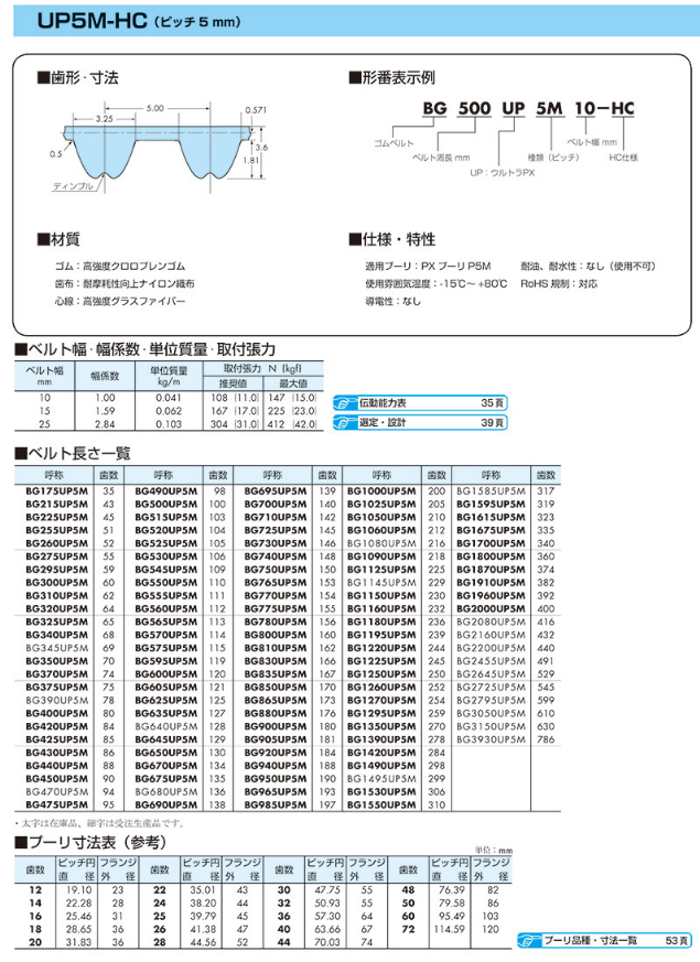 微信图片_20231123143026.png