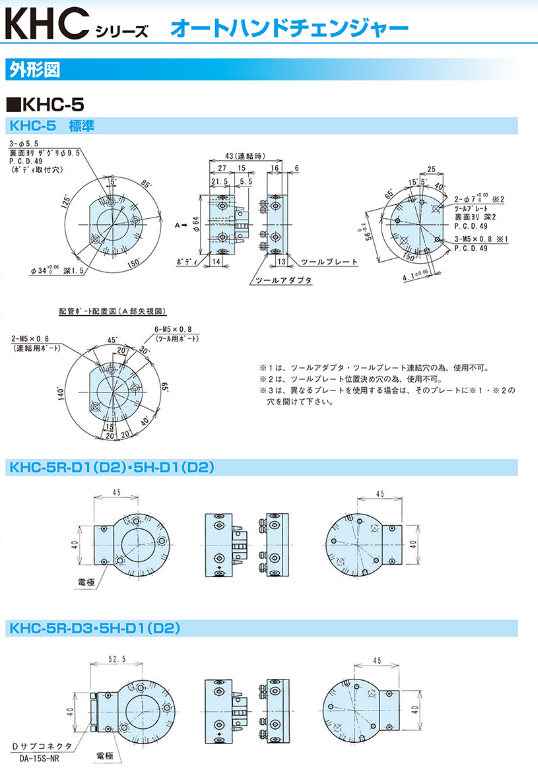 微信图片_20231124134358.png