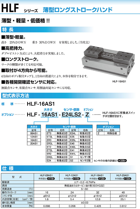 微信图片_20231124160048.png