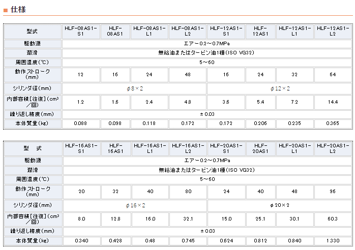 微信图片_20231124160058.png