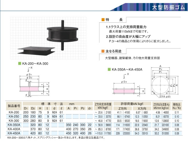 微信图片_20231127091716.png