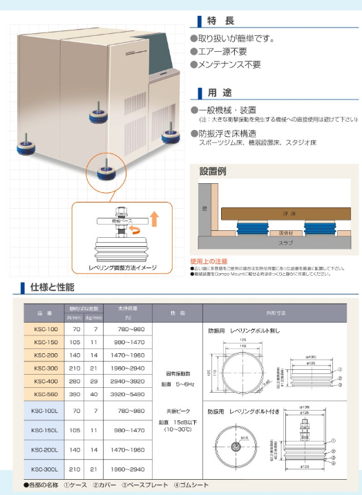 微信图片_20231127100926.png