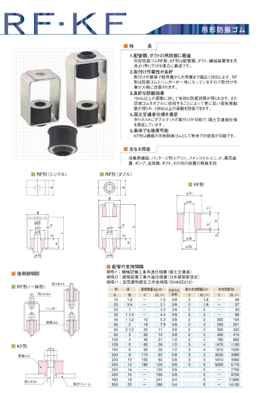 微信图片_20231127105453.png