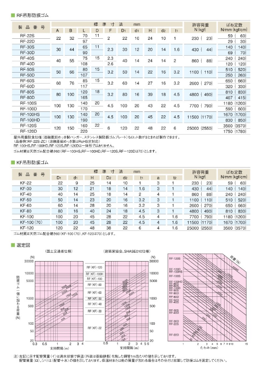 微信图片_20231127105457.png