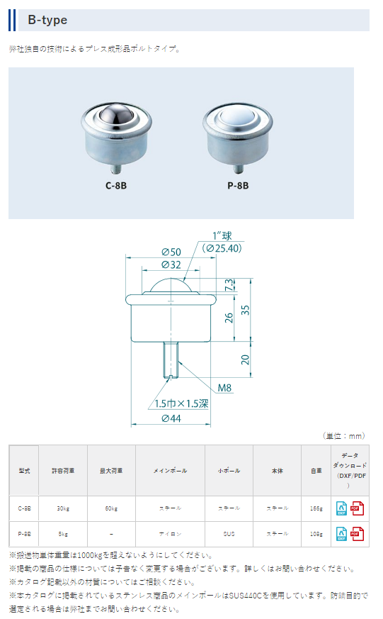 微信图片_20231128092746.png