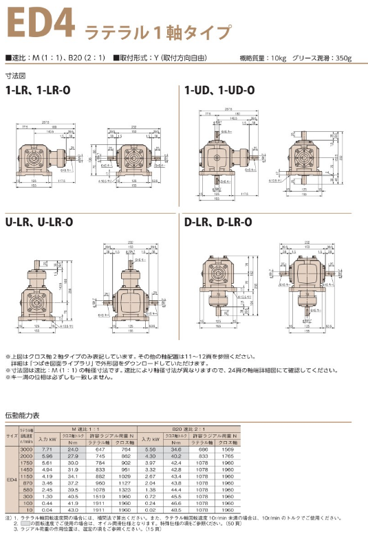 微信图片_20231128102358.png