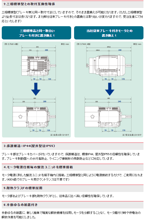 微信图片_20231129105824.png