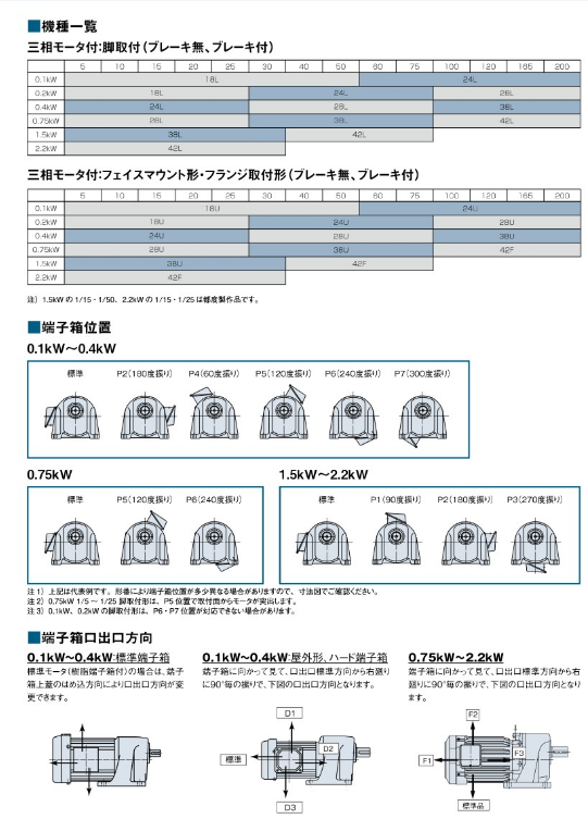 微信图片_20231129154355.png