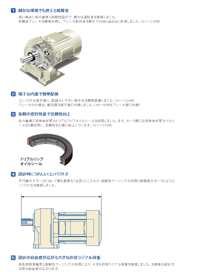 微信图片_20231130104207.png