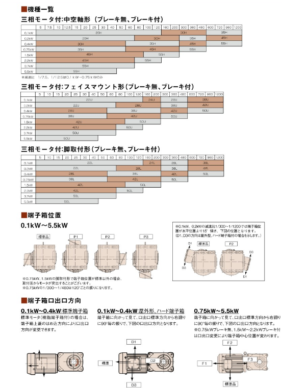 微信图片_20231130151644.png