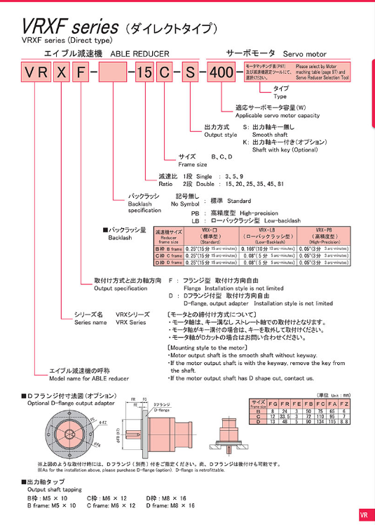 微信图片_20231130155415.png