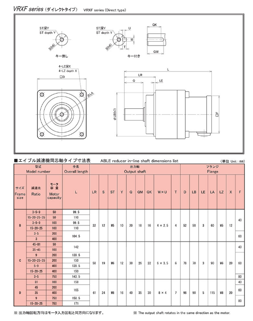 微信图片_20231130155417.png