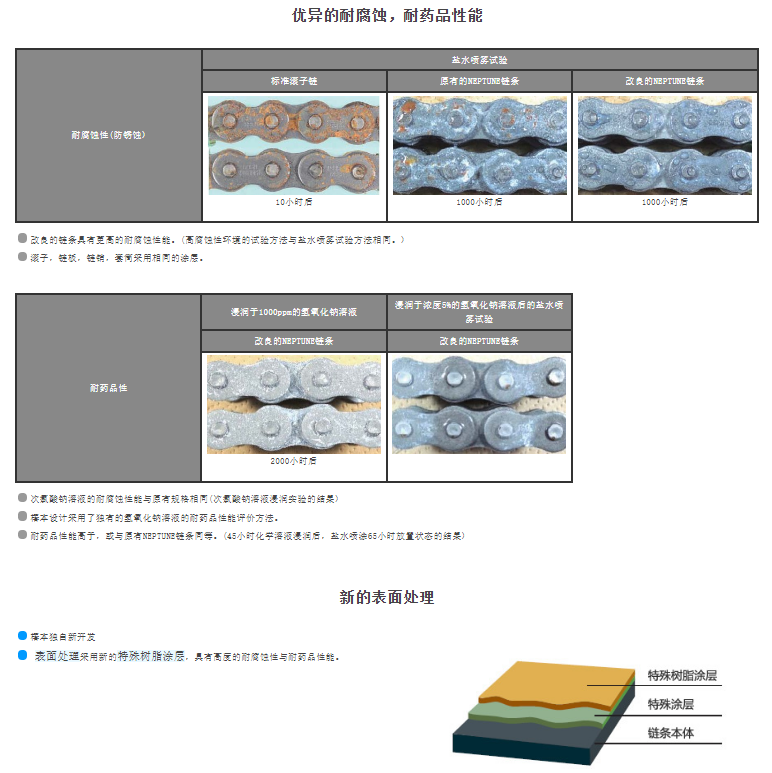 微信图片_20231214094331.png