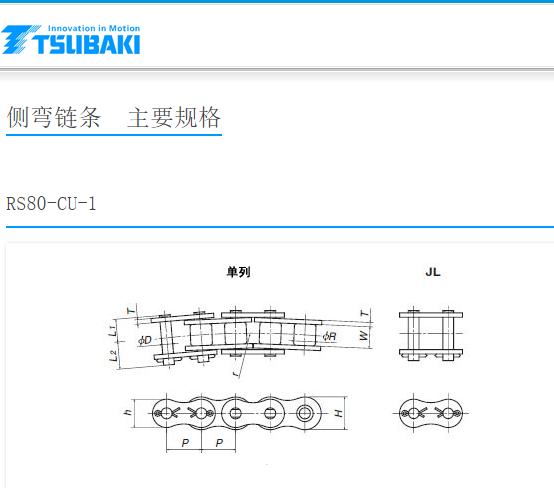 微信图片_20231220143806.png