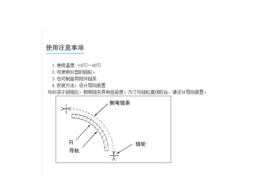 微信图片_20231220143812.png