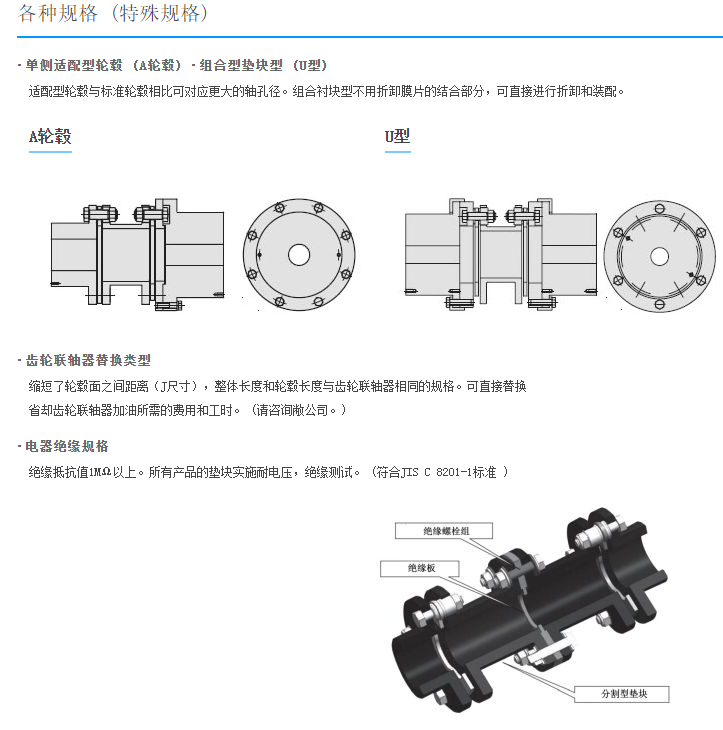 微信图片_20231228090841.png