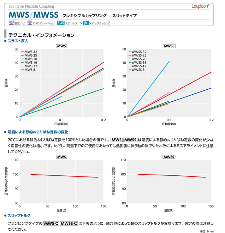 微信图片_20240108144852.png