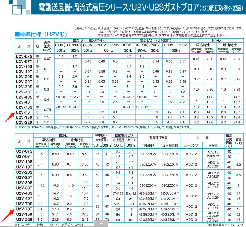 微信图片_20210113114041.png