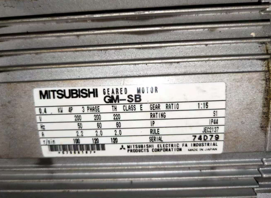 日本三菱减速机 MITSUBISHI型号：GM-SB-0.4KW-4P-1-15-200V50HZ.png