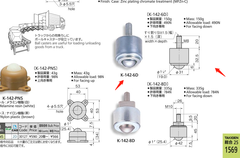 微信图片_20241031152700.png